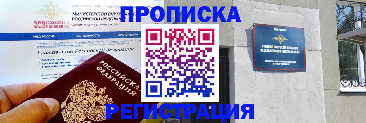 форма 3 в Тутаеве