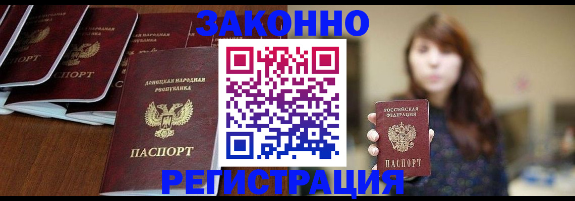 пропишу в квартире в Тутаеве